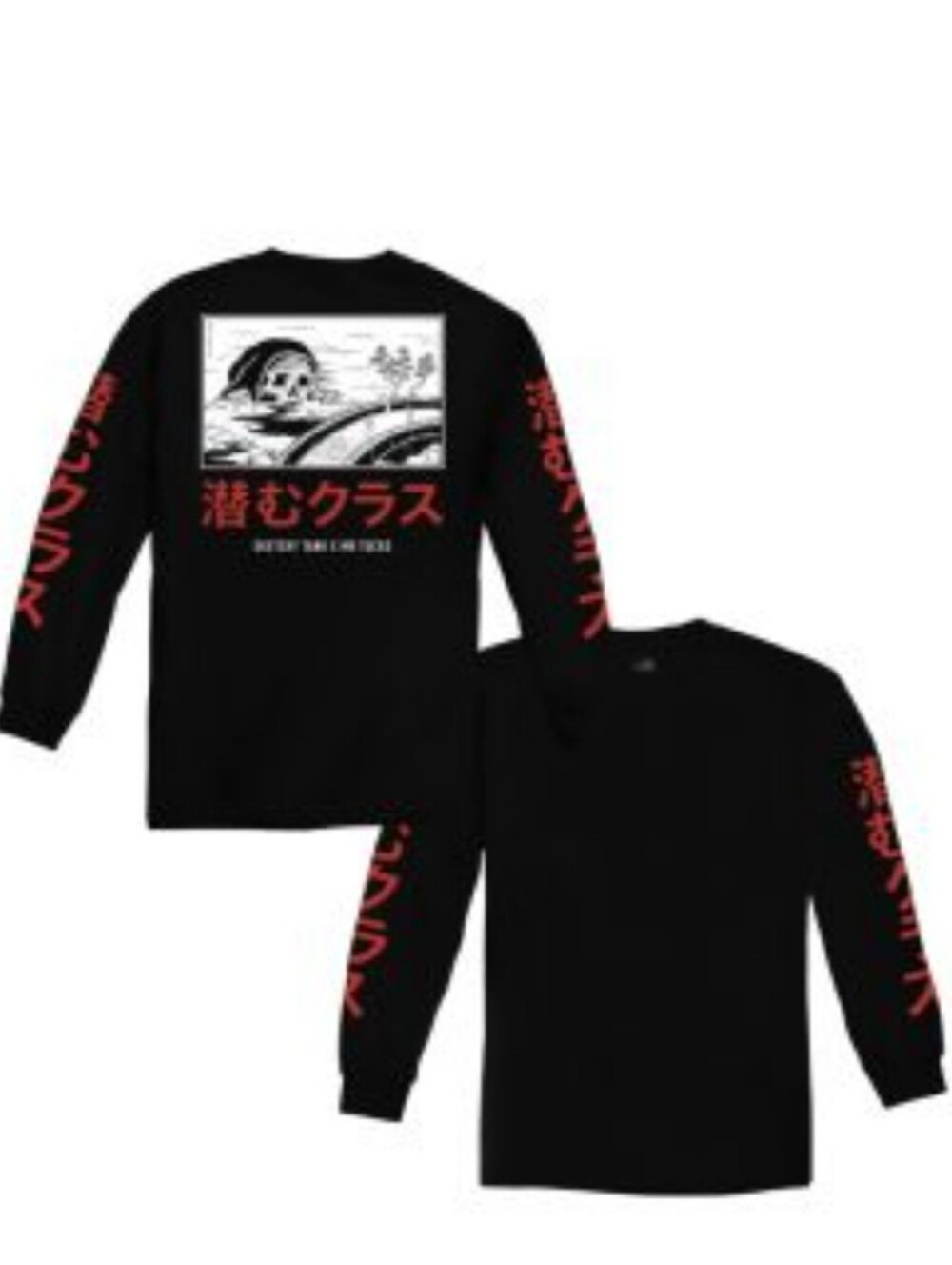 Lurking Class By Sketchy T-shirt